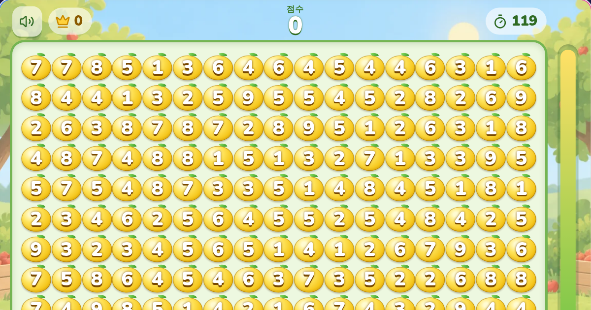 Lemon Game