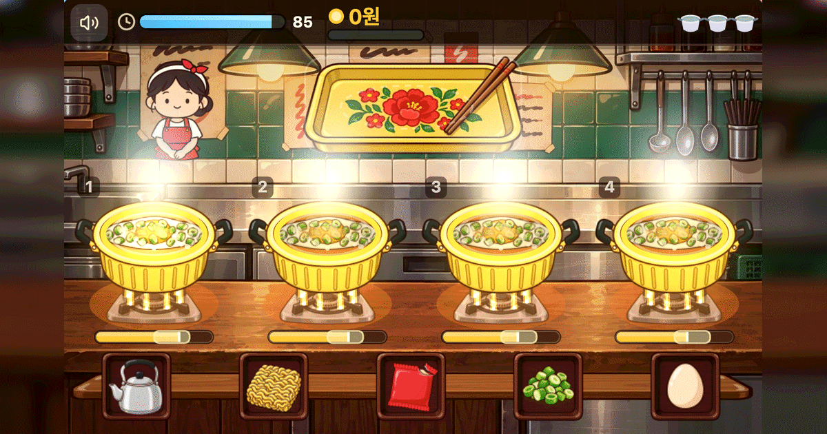 Ramen Shop